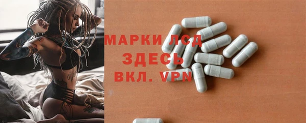 марихуана Козельск