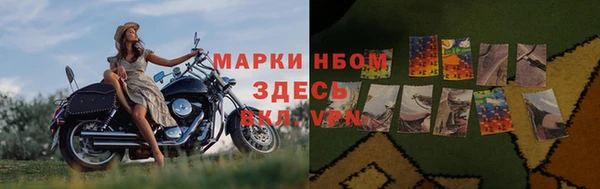 марихуана Козельск