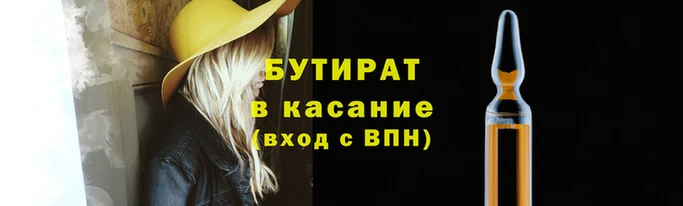 дурь Козловка