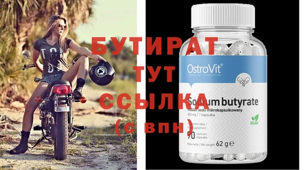 марихуана Козельск